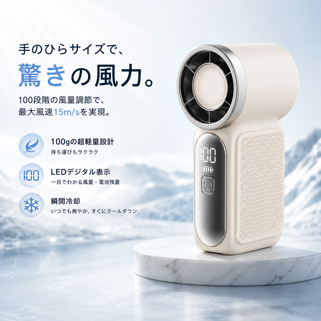 gid://shopify/MediaImage/42650695893251