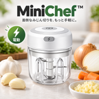 🍳 MiniChef™（ミニシェフ）